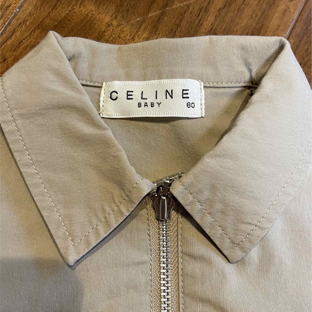 celine(セリーヌ)のCeline ベビージャケット キッズ/ベビー/マタニティのキッズ/ベビー/マタニティ その他(その他)の商品写真