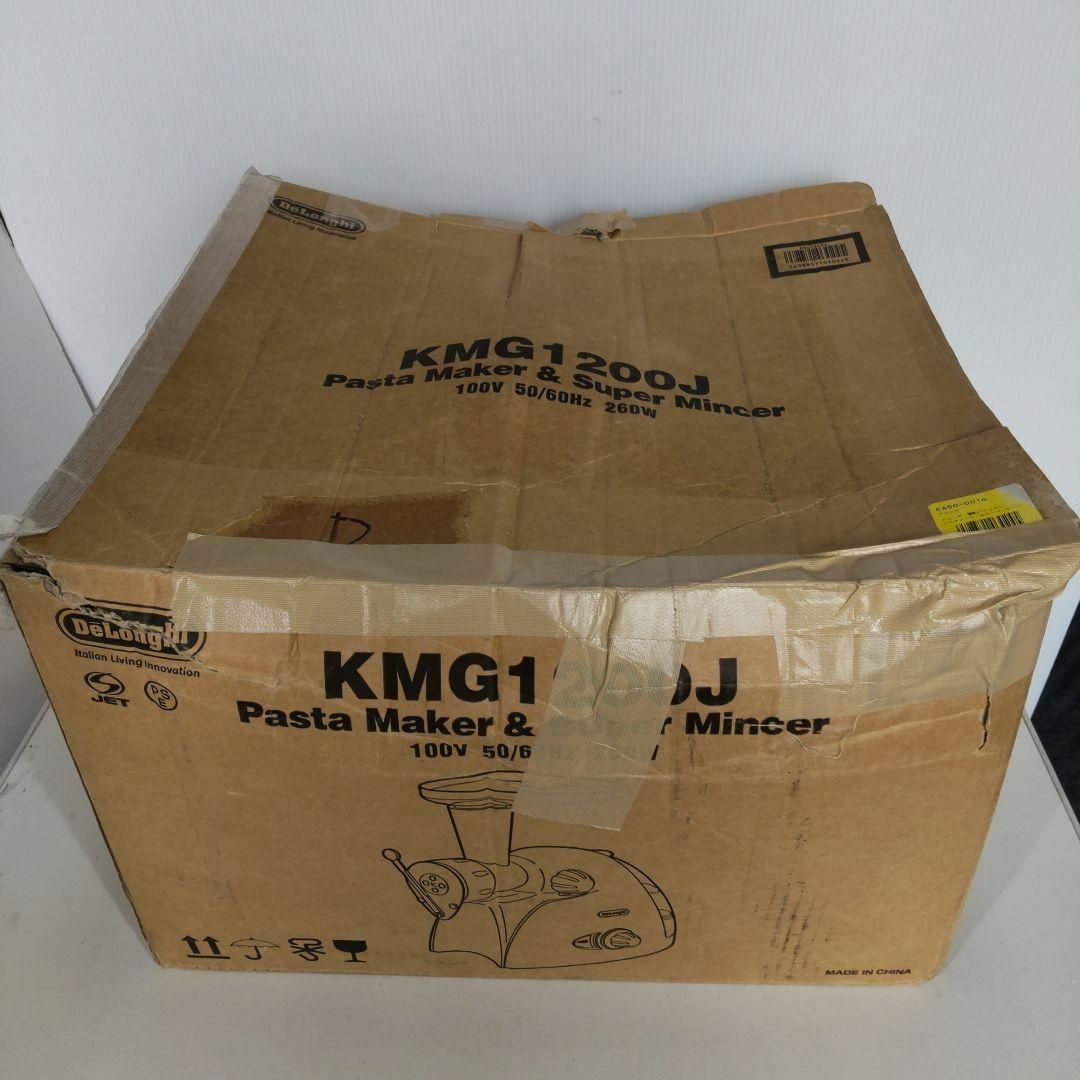 調理機器【美品】デロンギ 電動パスタメーカー&スーパーミンサー KMG1200J