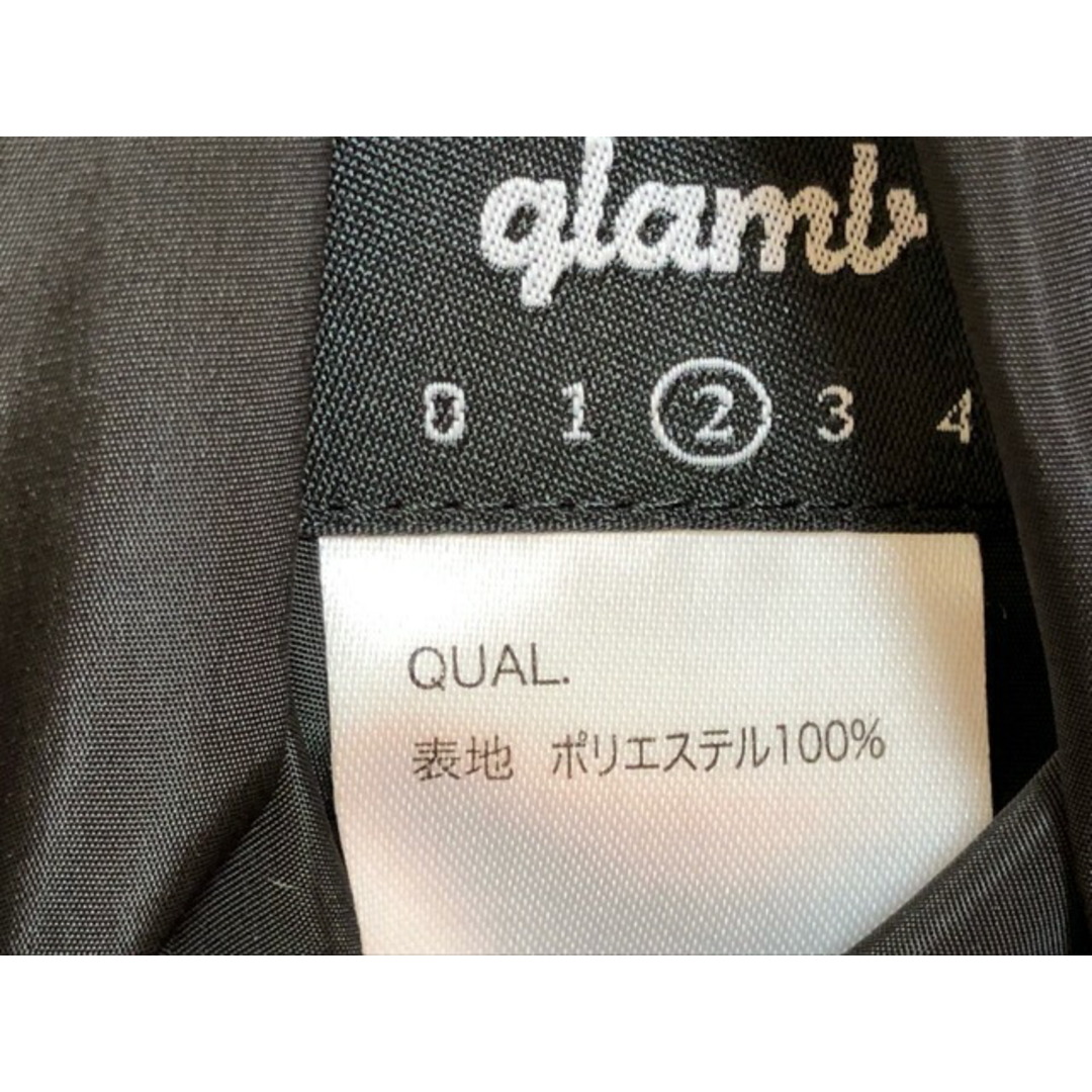 glamb（グラム）Modular revesible vest　リバーシブル　ベスト【007】