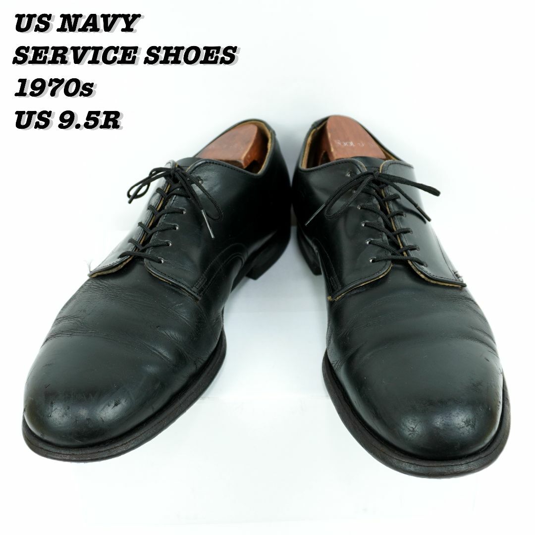 US NAVY SERVICE SHOES 1970s US9.5R