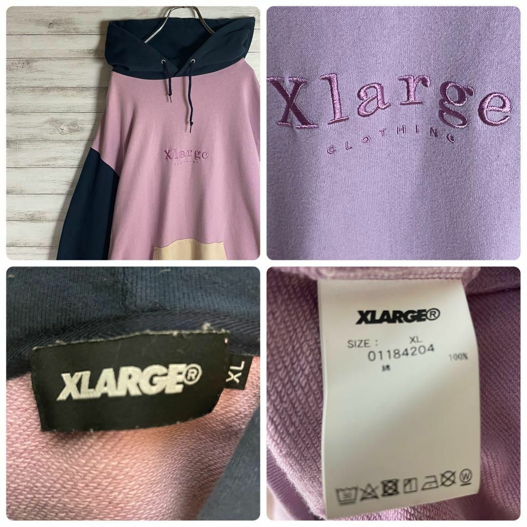 XLARGE - 【センター刺繍ロゴ】エクストララージ パーカー プル