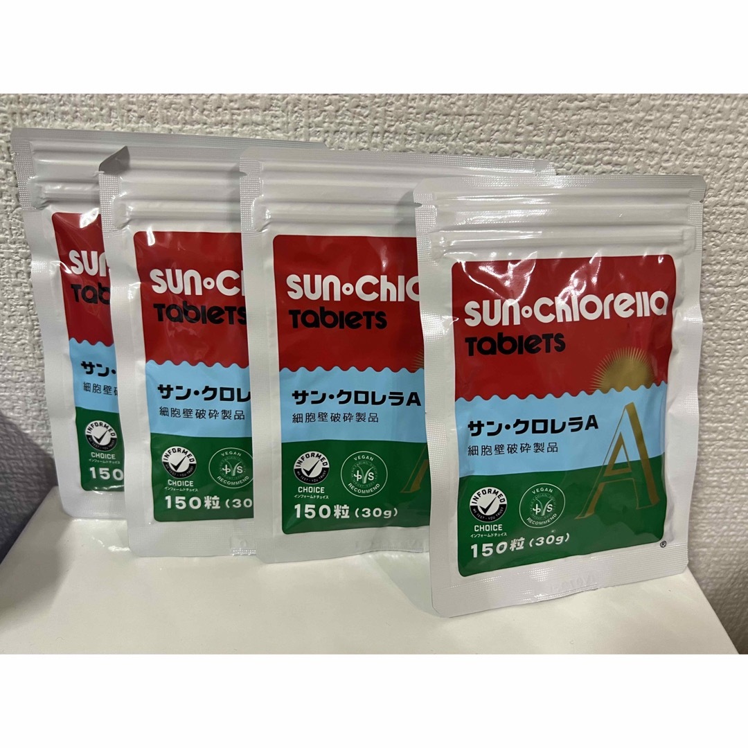 【新品・未開封】サンクロレラA 150粒（30g）×4袋