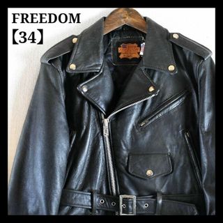 FREEDOM Leather - 美品 FREEDOM フリーダム 本牛革 レザーライダース