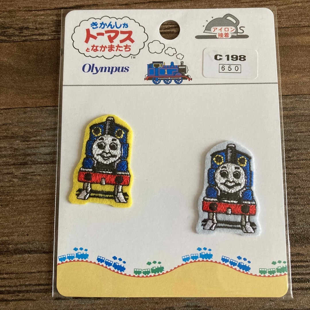 THOMAS(トーマス)のきかんしゃ トーマス アイロン ワッペン ハンドメイドの素材/材料(各種パーツ)の商品写真