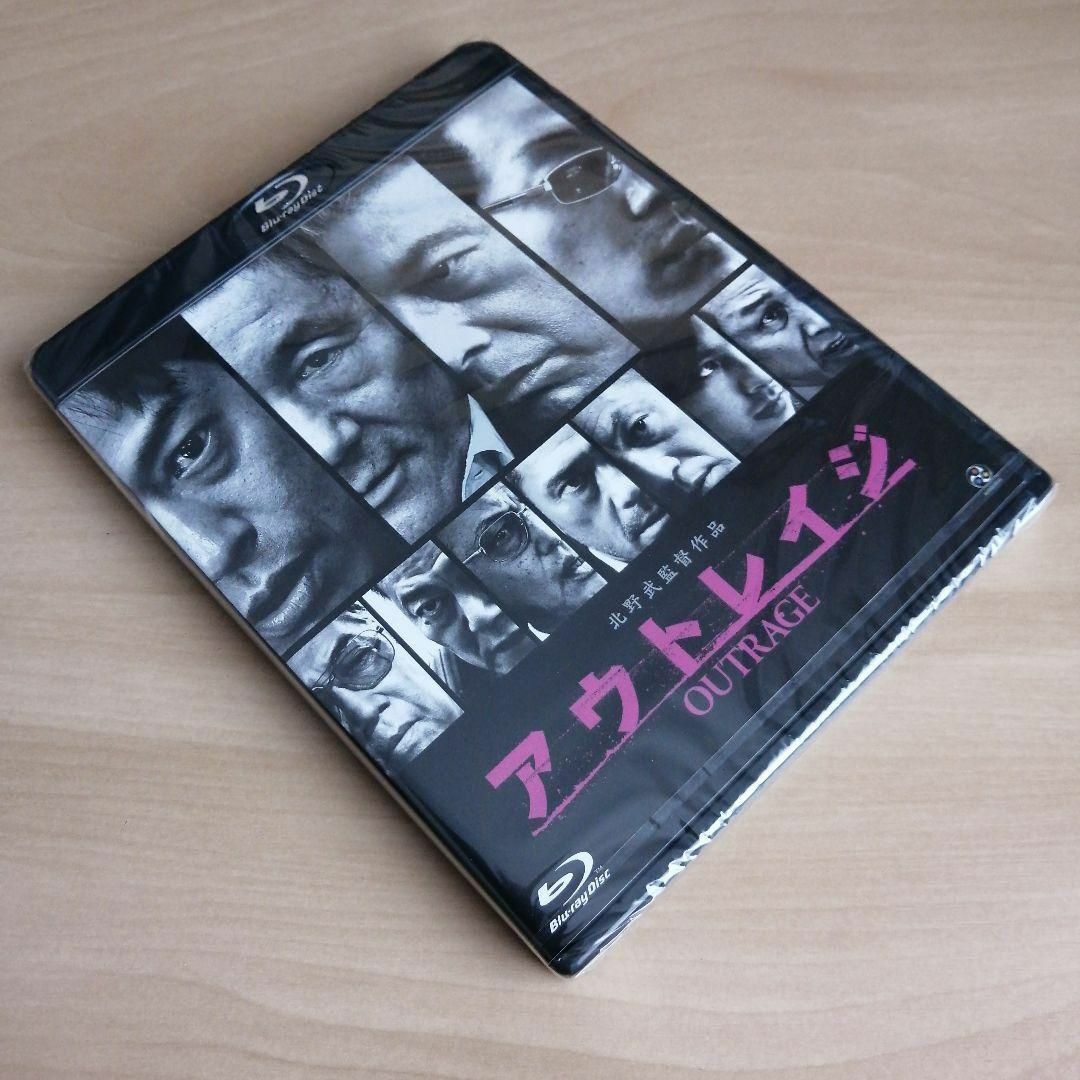 新品未開封☆アウトレイジ Blu-ray ビートたけし 北野武 ブルーレイの通販 by シャツ's shop|ラクマ 新品未開封☆アウトレイジ Blu-ray ビートたけし 北野武 ブルーレイの通販 by シャツ's shop|ラクマ
