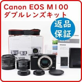 キヤノン(Canon)の【美品】キャノン Canon EOS M100  ダブルレンズキット《元箱付き》(ミラーレス一眼)