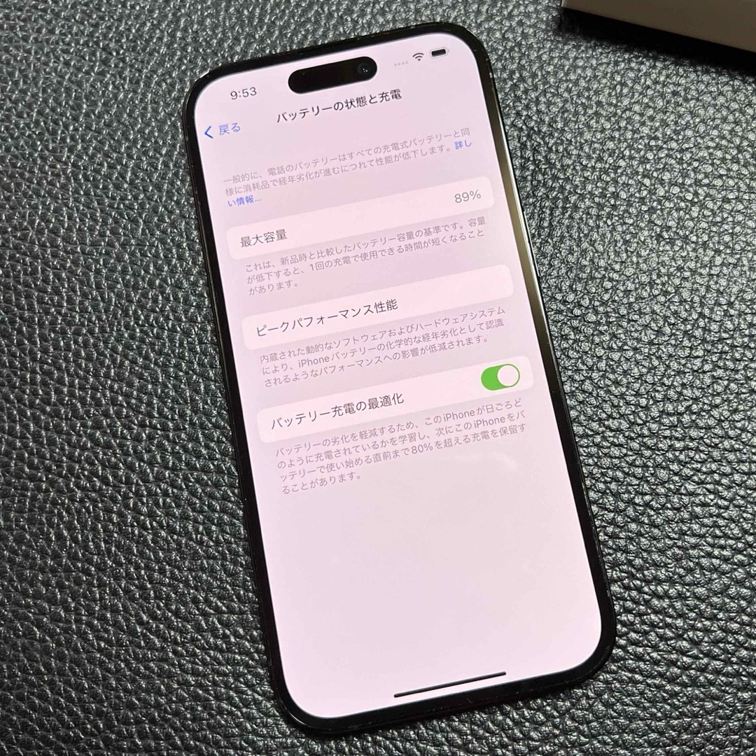 iPhone 14 Pro スペースブラック 256 GB SIMフリー 4