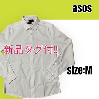 エイソス(asos)の【新品未使用】asos エイソス ドレスシャツ(シャツ)