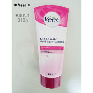 ヴィート(Veet（Reckitt Benckiser）)の【Veet ヴィート】除毛クリーム　敏感肌用　210g　BOTANICALS(脱毛/除毛剤)