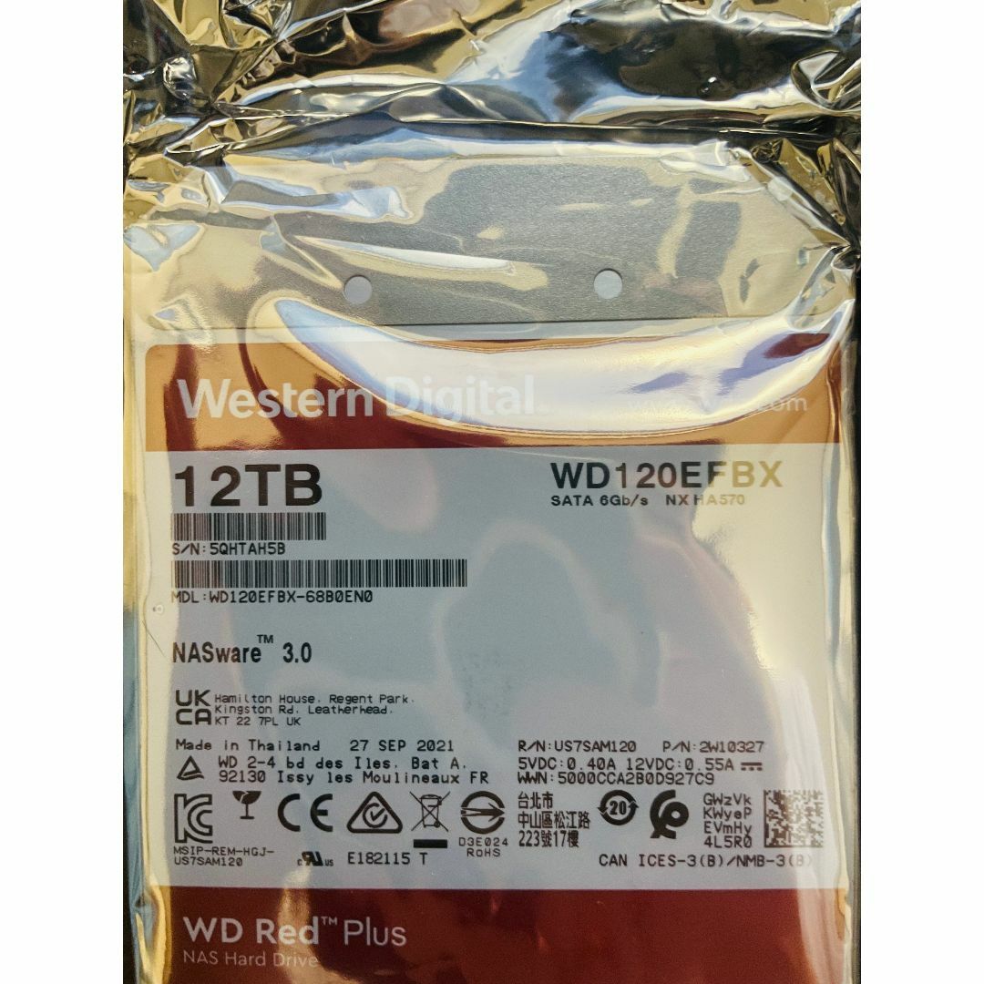 WESTERN DIGITAL WD120EFBX 12TB 2点セット 2