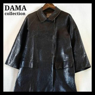 DAMA コートの通販 200点以上 | フリマアプリ ラクマ