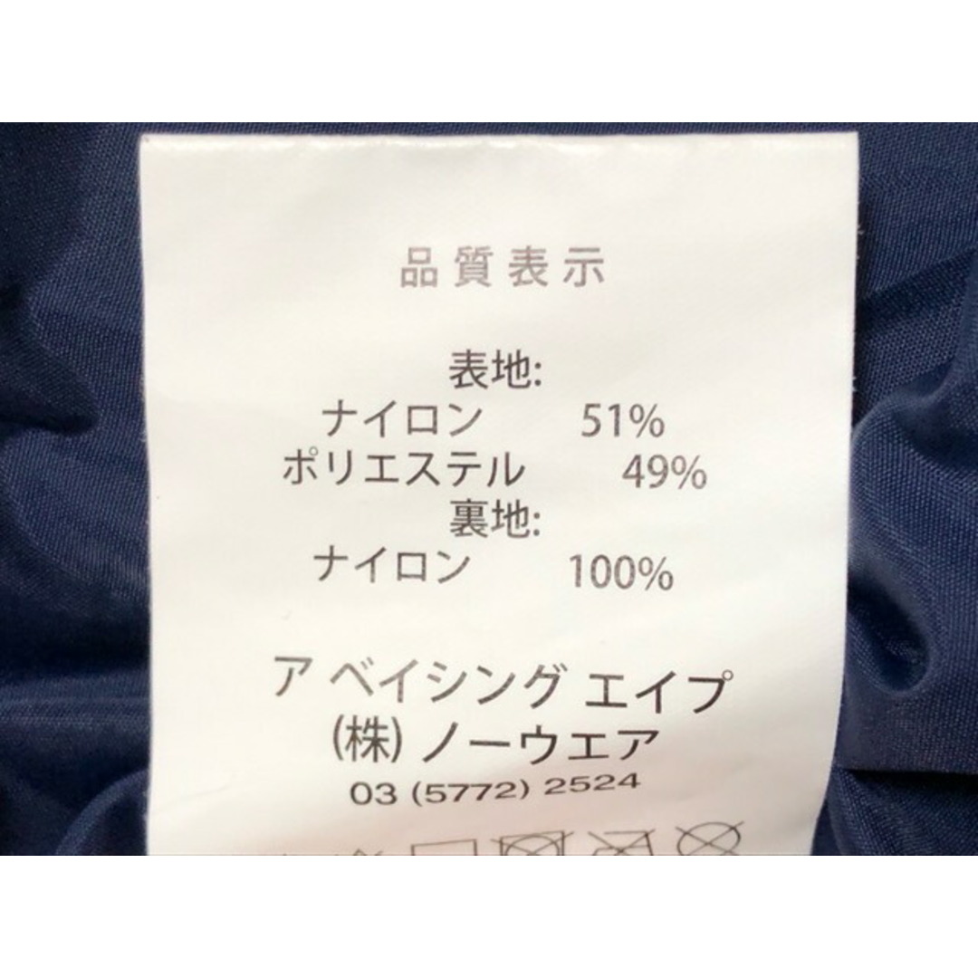 A BATHING APE(アベイシングエイプ)のA APE BY BATHING APE（エーエイプバイアエイシングエイプ）A APE NOW COACH JACKET　コーチジャケット【中古】【007】 メンズのジャケット/アウター(ナイロンジャケット)の商品写真