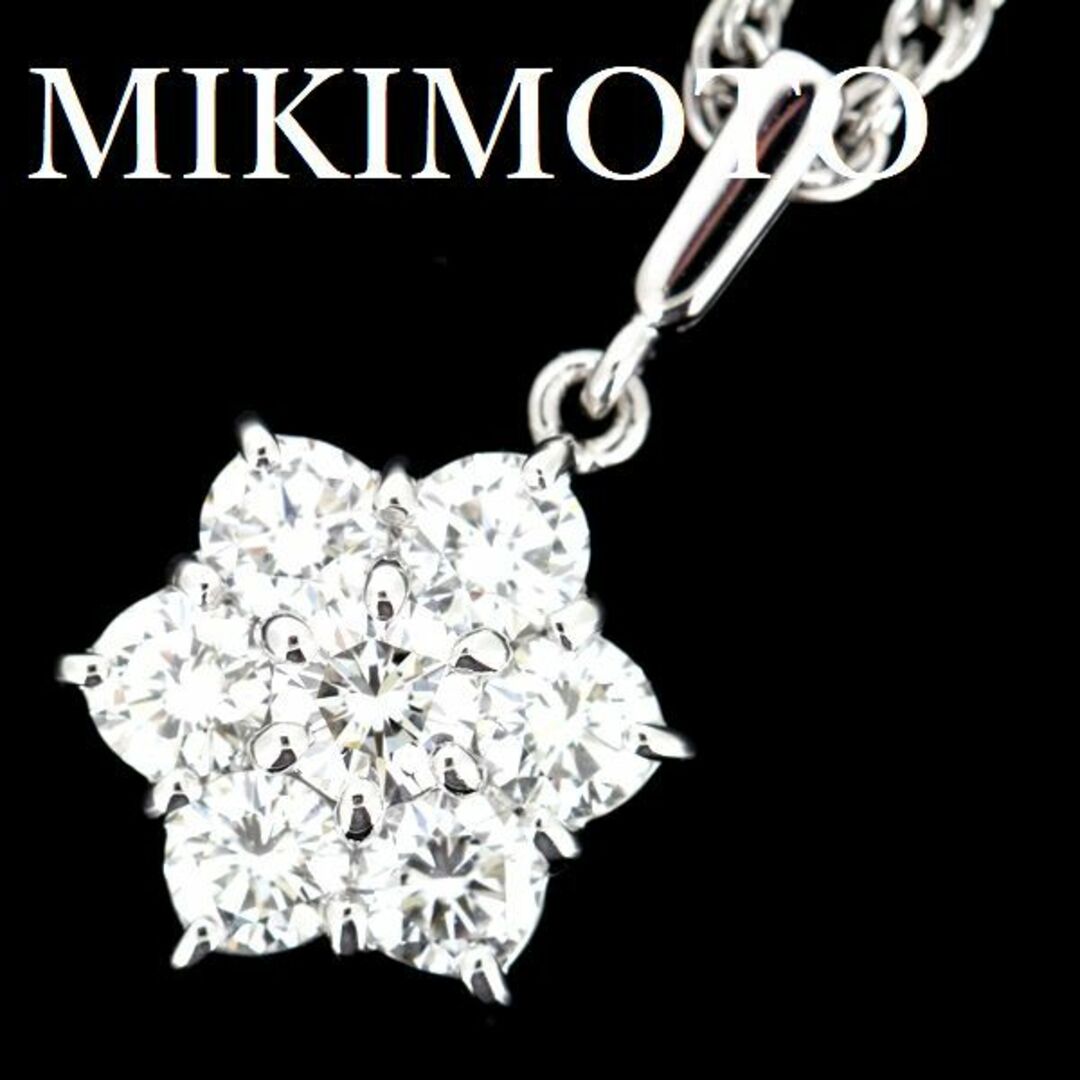 ミキモト ダイヤモンド 0.72ct ネックレス K18WG