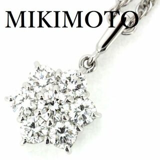 ミキモト(MIKIMOTO)のミキモト ダイヤモンド 0.72ct ネックレス K18WG(ネックレス)