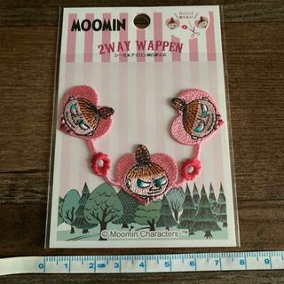 ムーミン(MOOMIN)のムーミン リトルミイ ラインワッペン シール アイロン 2WAY(各種パーツ)