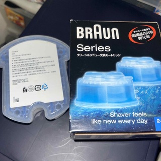 ポリポリリ様  専用  BRAUN 交換カートリッジ 3個(メンズシェーバー)