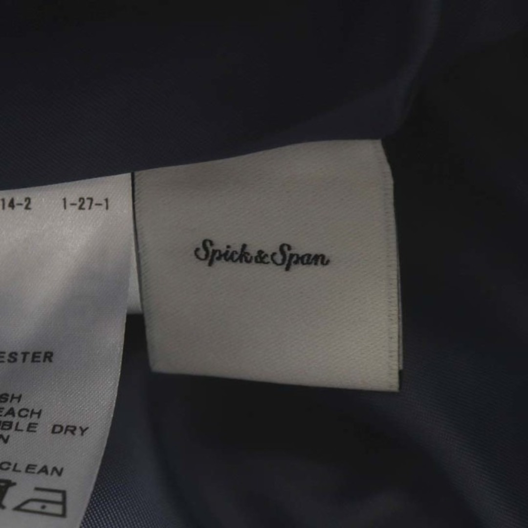 Spick & Span(スピックアンドスパン)のスピック&スパン 22AW ビーバーメルトントラペーズスカート 40 L 青 レディースのスカート(ロングスカート)の商品写真
