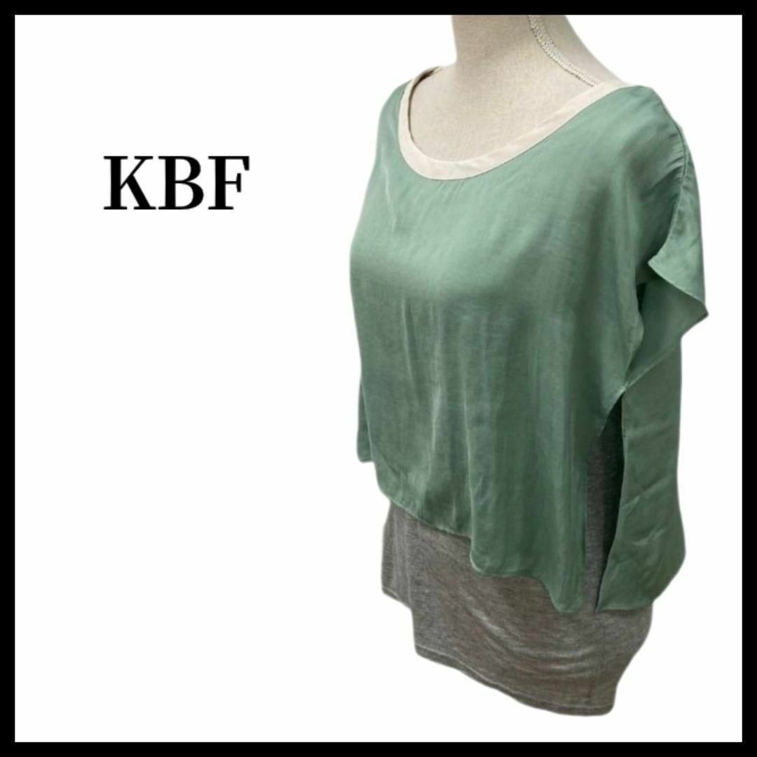 KBF(ケービーエフ)のKBF ケービーエフ レイヤードTシャツ アーバンリサーチ レディースのトップス(Tシャツ(半袖/袖なし))の商品写真