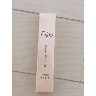 フジコ(Fujiko)のFujiko フジコ ニュアンスラップティント みな実の粘膜ピンク 本体/グレー(その他)