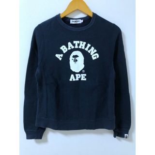 BAPE HALF ZIP CROPPED CREWNECK エイプ