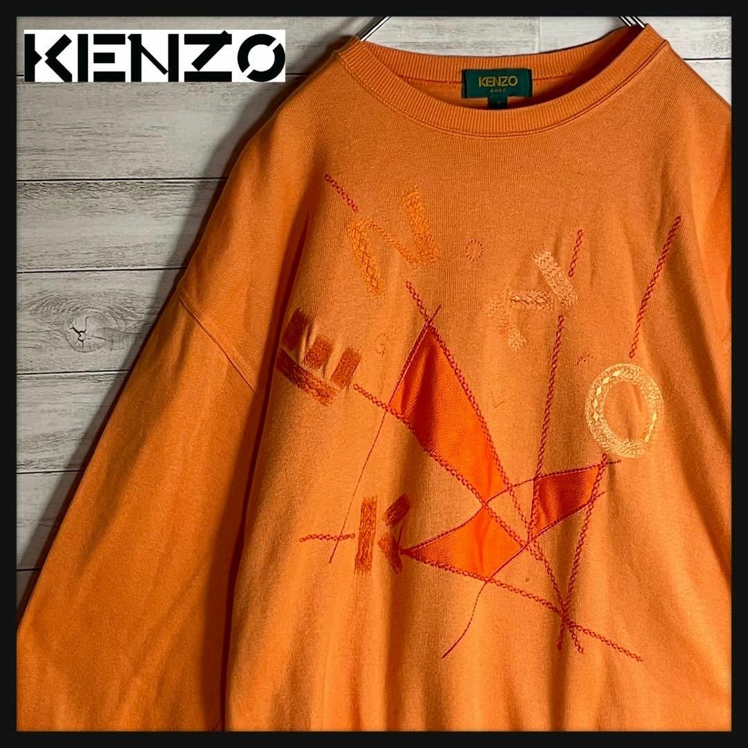 KENZO(ケンゾー)の【希少】ケンゾー　スウェット　トレーナー　アシンメトリー　刺繍ロゴ　オレンジ メンズのトップス(スウェット)の商品写真