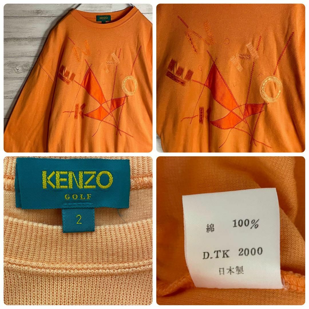 KENZO(ケンゾー)の【希少】ケンゾー　スウェット　トレーナー　アシンメトリー　刺繍ロゴ　オレンジ メンズのトップス(スウェット)の商品写真