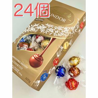 リンツ(Lindt)のリンツ  リンドール ゴールドアソート24個(菓子/デザート)