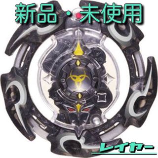 タカラトミー(Takara Tomy)の【新品・未使用】アルタークロノス レイヤー［ベイブレードバースト］(キャラクターグッズ)