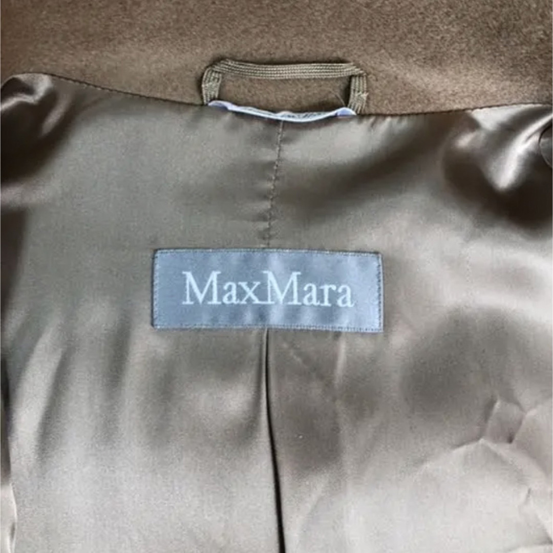 Max Mara(マックスマーラ)の未着用　タグ付き　Max Mara コート レディースのジャケット/アウター(ロングコート)の商品写真