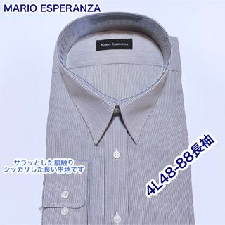 MARIO ESPERANZA 長袖ワイシャツ　4L 48-88(シャツ)