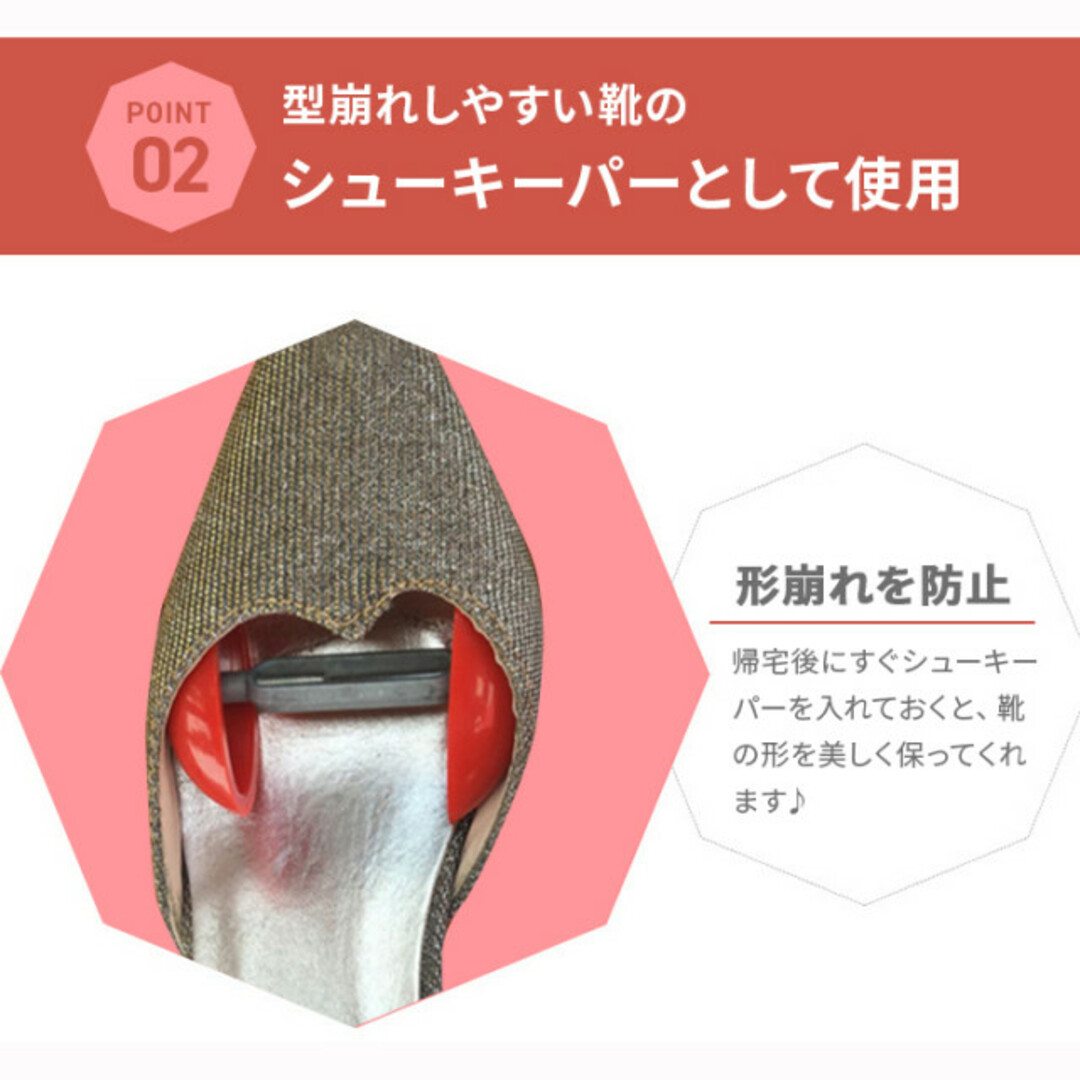 幅広げ 男女兼用 シューストレッチャー 外反母趾 痛み防止 調節可能 レディースの靴/シューズ(その他)の商品写真