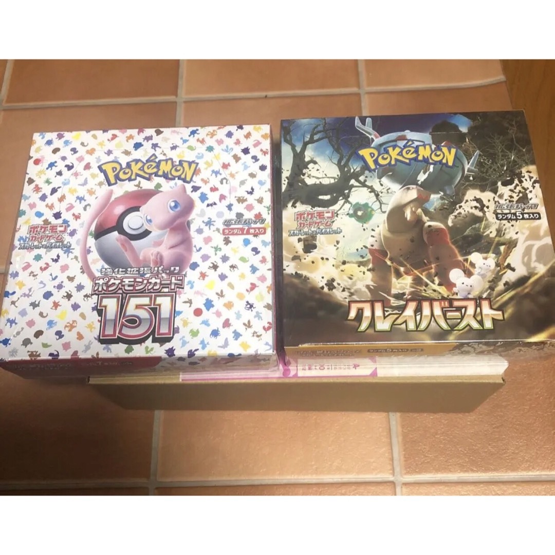 ポケモンカードゲーム 151 グレイバーストBOX 新品未開封 シュリンク