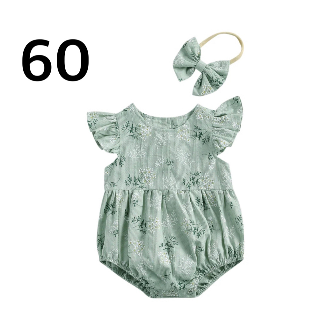 花柄 ロンパース 出産祝い 60cm キッズ/ベビー/マタニティのベビー服(~85cm)(ロンパース)の商品写真