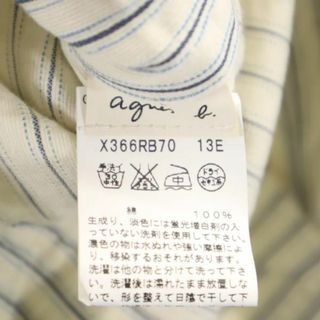 agnes b. - アニエスベー フランス製 ストライプ テーラードジャケット