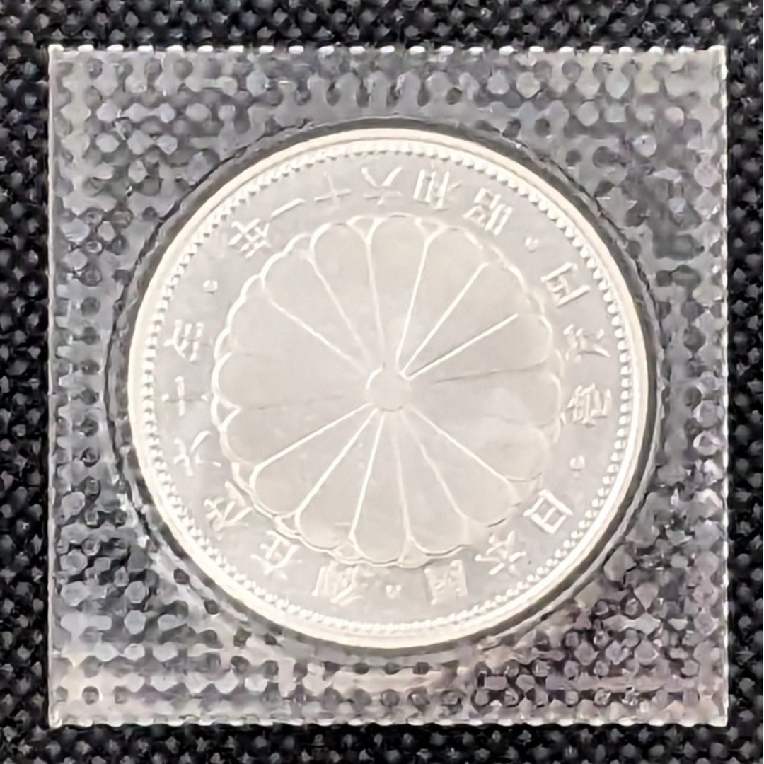 MW③天皇陛下御在位60年記念硬貨 額面10,000円