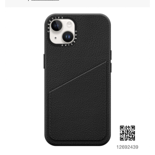 supreme iPhone7,8用 SE iPhoneケース 黒 新品未使用