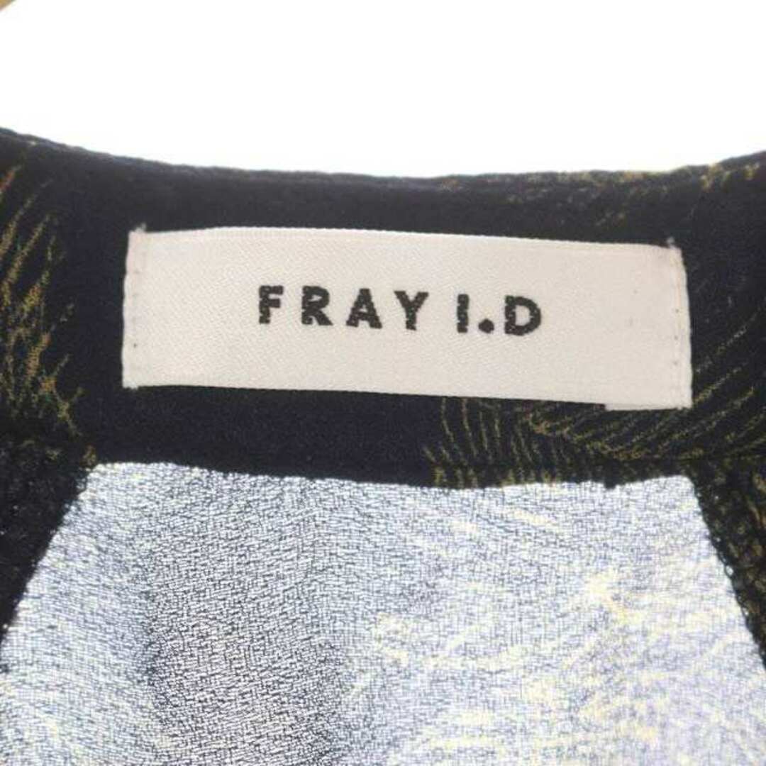 FRAY I.D - フレイアイディー 22SS IPEKER タックフレアブラウス ...