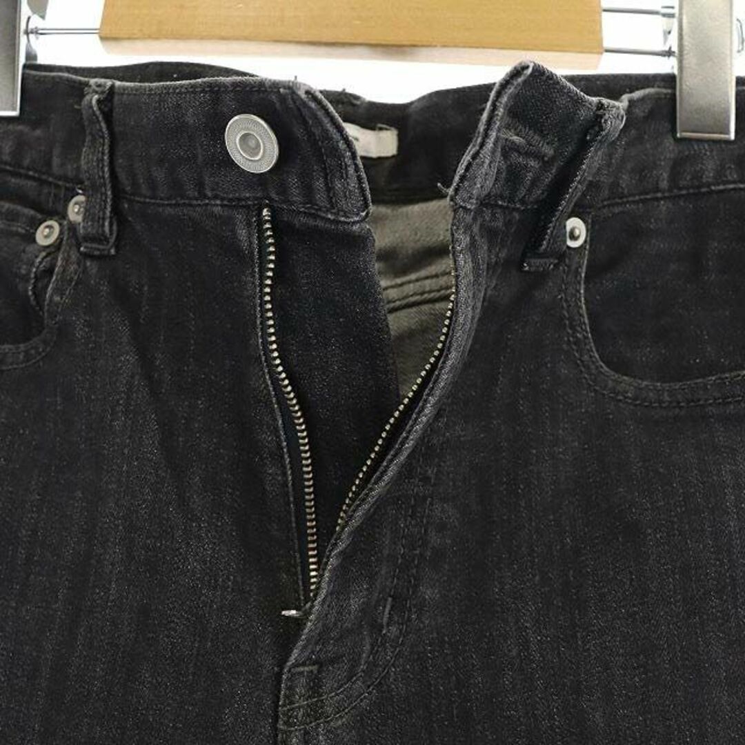 JOURNAL STANDARD(ジャーナルスタンダード)のジャーナルスタンダード 21SS リラックスストレートデニム パンツ 38 レディースのパンツ(デニム/ジーンズ)の商品写真