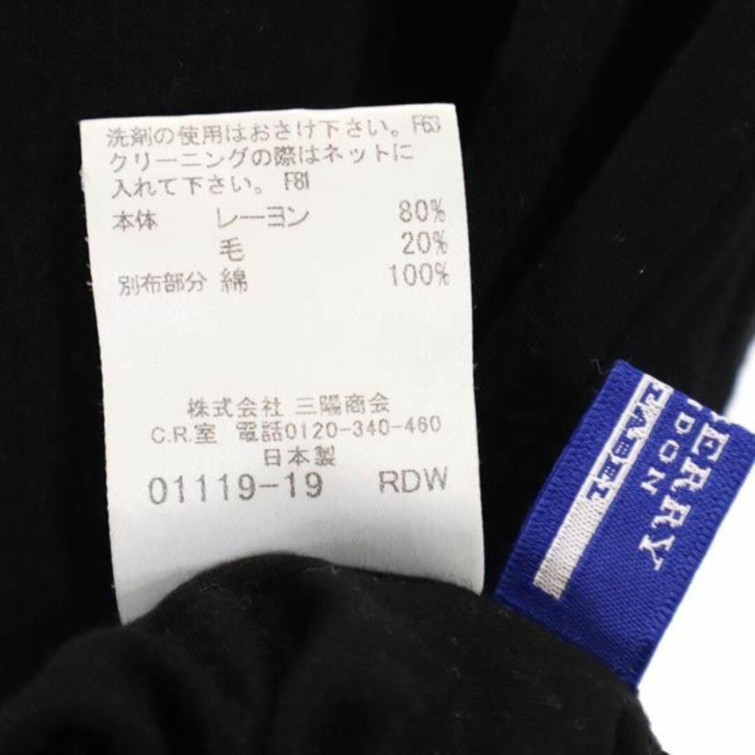 バーバリーブルーレーベル 日本製 三陽商会 長袖 カットソー 38 ブラック系 BURBERRY BLUE LABEL ロゴ 刺繍 ロンT レディース  【中古】 【230927】 メール便可