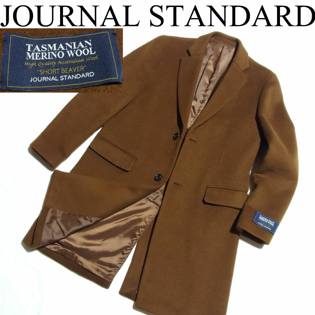 JOURNAL STANDARD(ジャーナルスタンダード)のジャーナルスタンダード タスマニアウール ビーバー 2B チェスターコート S メンズのジャケット/アウター(チェスターコート)の商品写真