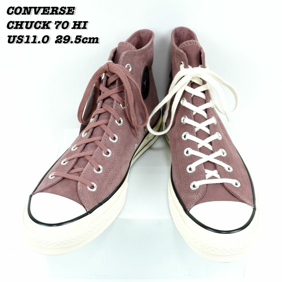 CONVERSE CHUCK 70 HI SADDLE US11.0