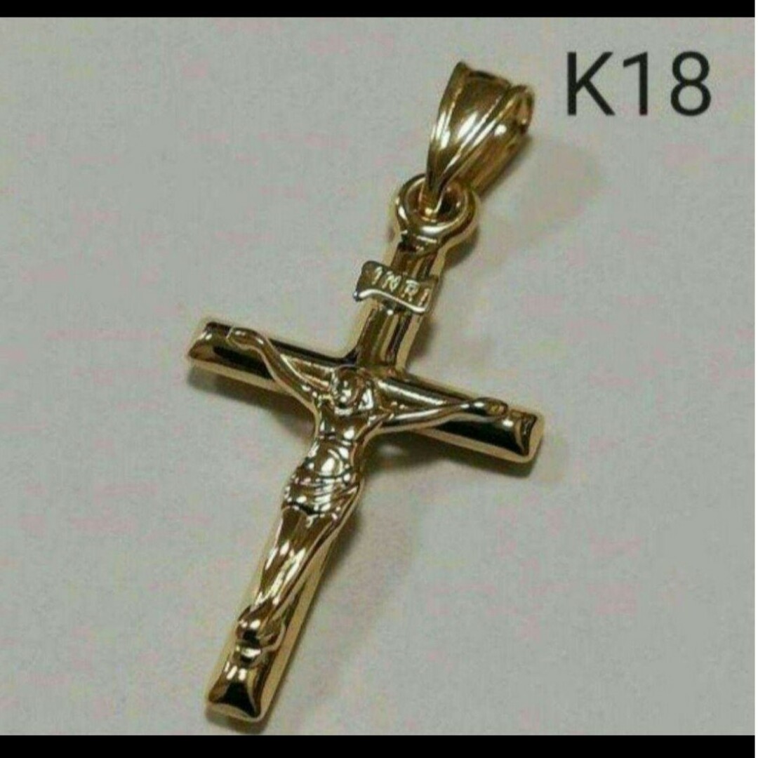 K18 18金 18k YG クロスペンダントトップ《十字架モチーフ》