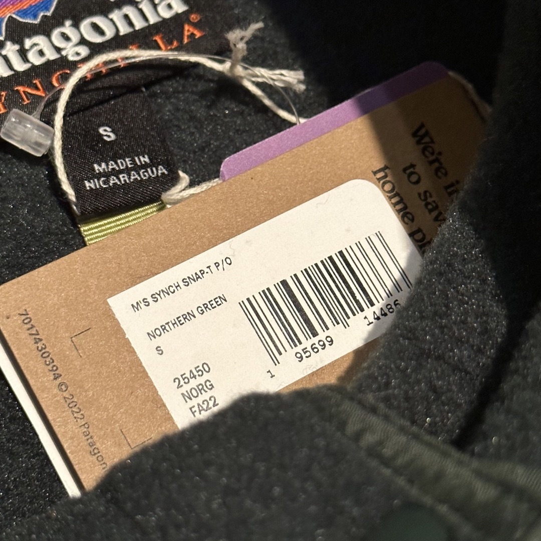 patagonia(パタゴニア)のPatagonia シンチラスナップT 人気のフリース 販売終了カラー レア S メンズのトップス(パーカー)の商品写真