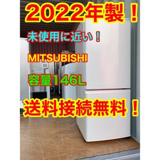 ワインレッドカラー 少し大きめ157L 冷蔵庫 2016年 DL17の通販 by 3 ...