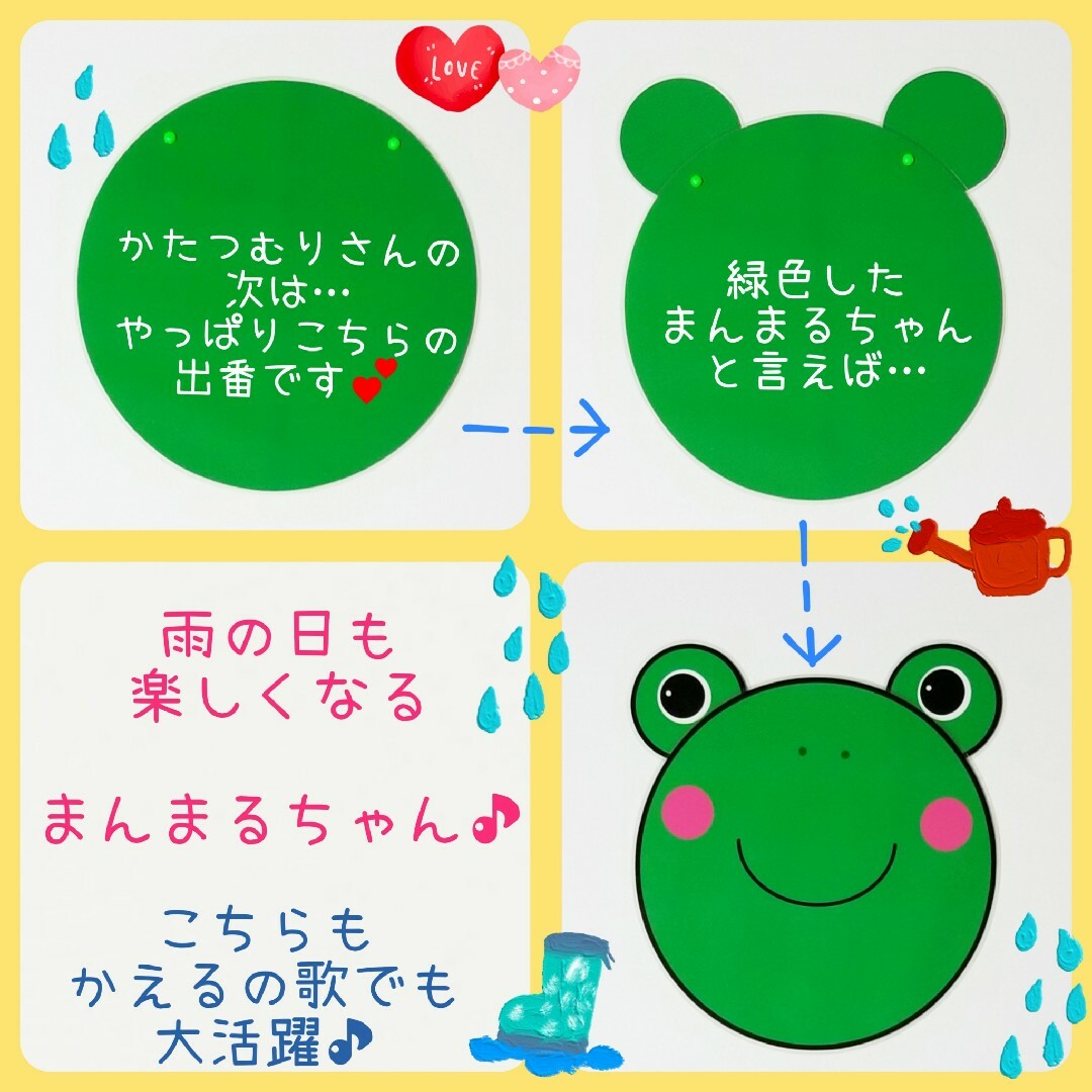まんまるちゃん通常サイズ❤️Cセット❤️手軽に扱えてすぐに まんまるちゃん通常サイズ❤️Cセット❤️手軽に扱えてすぐに