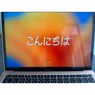 1日まで! 235）Apple MacBook Air 13インチ 2020