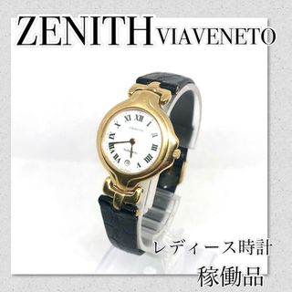 ZENITH - ZENITH レディース Ref.01.0480.210 アンティーク品 ...