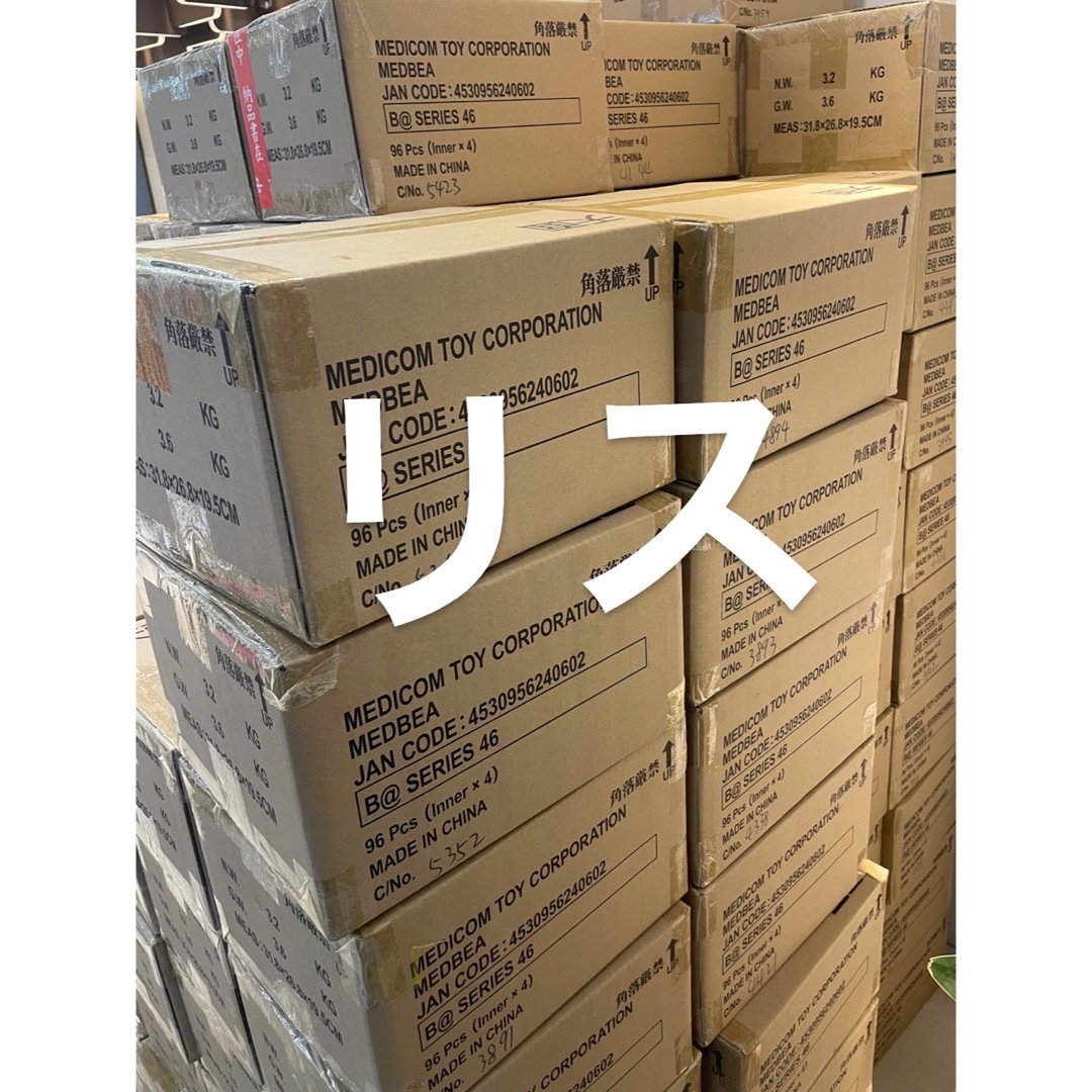 BE@RBRICK SERIES 46 マスターカートン 4BOX 新品エンタメ/ホビー