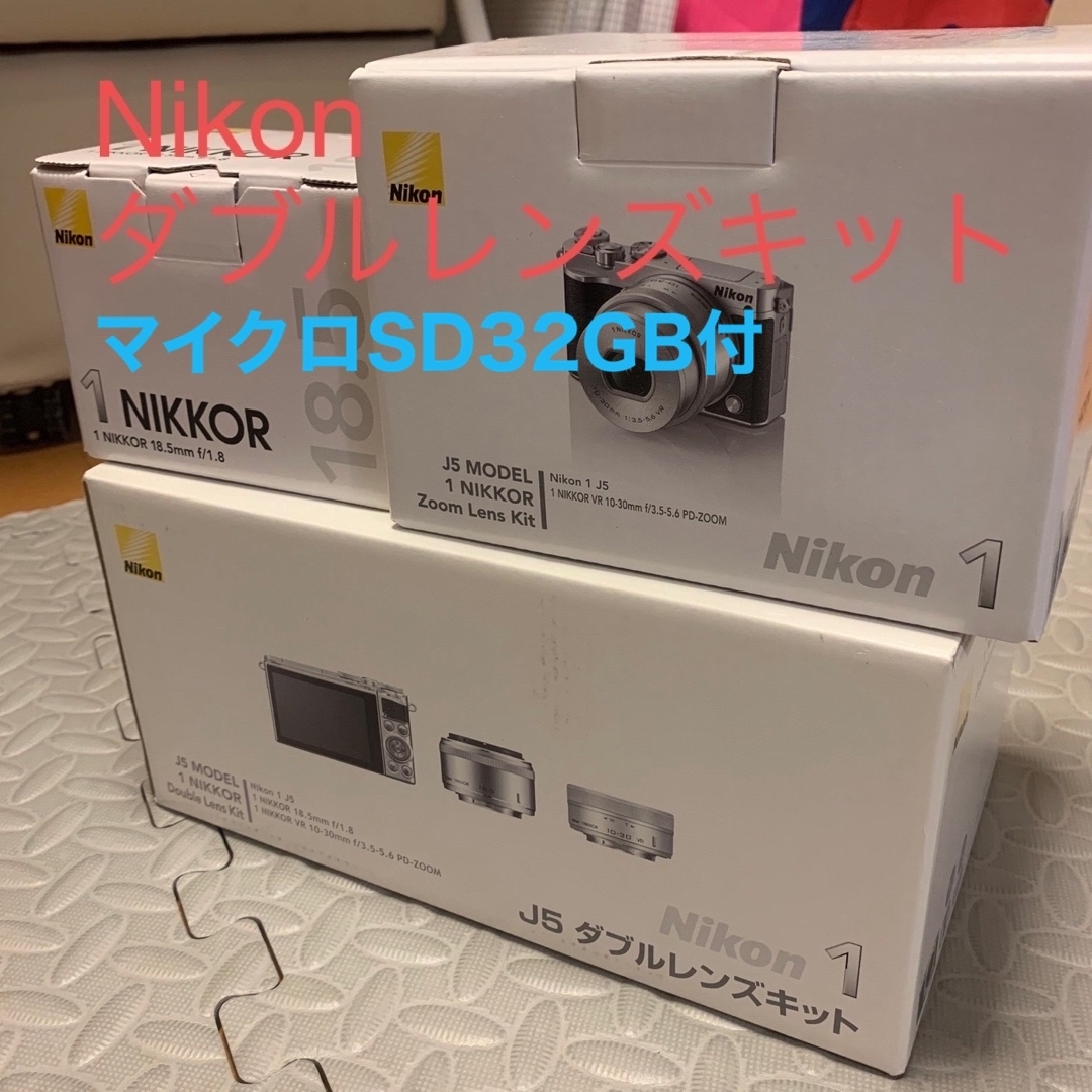 ニコンNikon 1 J5 ダブルレンズキット シルバー ミラーレス一眼カメラ