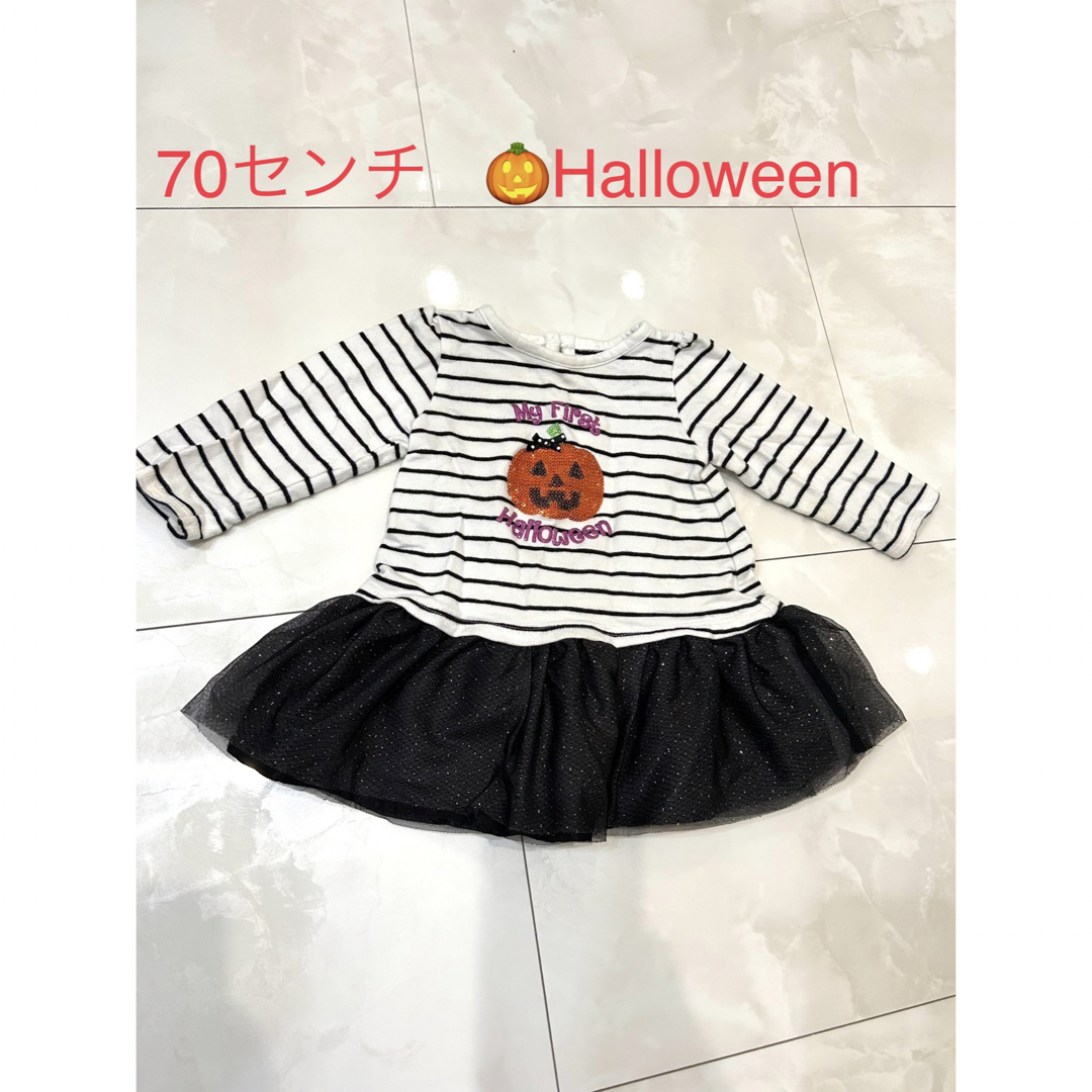 BABiESRUS(ベビーザラス)のハロウィン　ワンピース　子供仮装 キッズ/ベビー/マタニティのベビー服(~85cm)(ワンピース)の商品写真